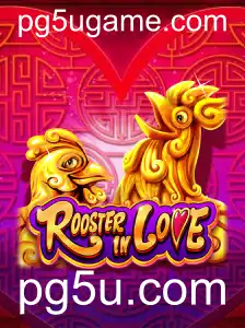 Explorando RoosterInLove: O Novo Fenômeno dos Jogos Online